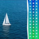 רק 1% מהאנשים עם מנת משכל גבוהה יכולים למצוא את