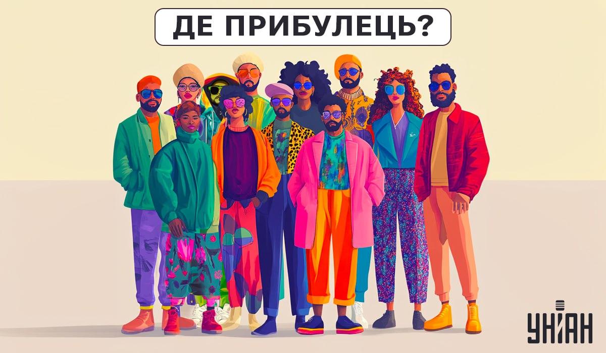 כדאי להבין מי החייזר בתמונה / קולאז' Moje