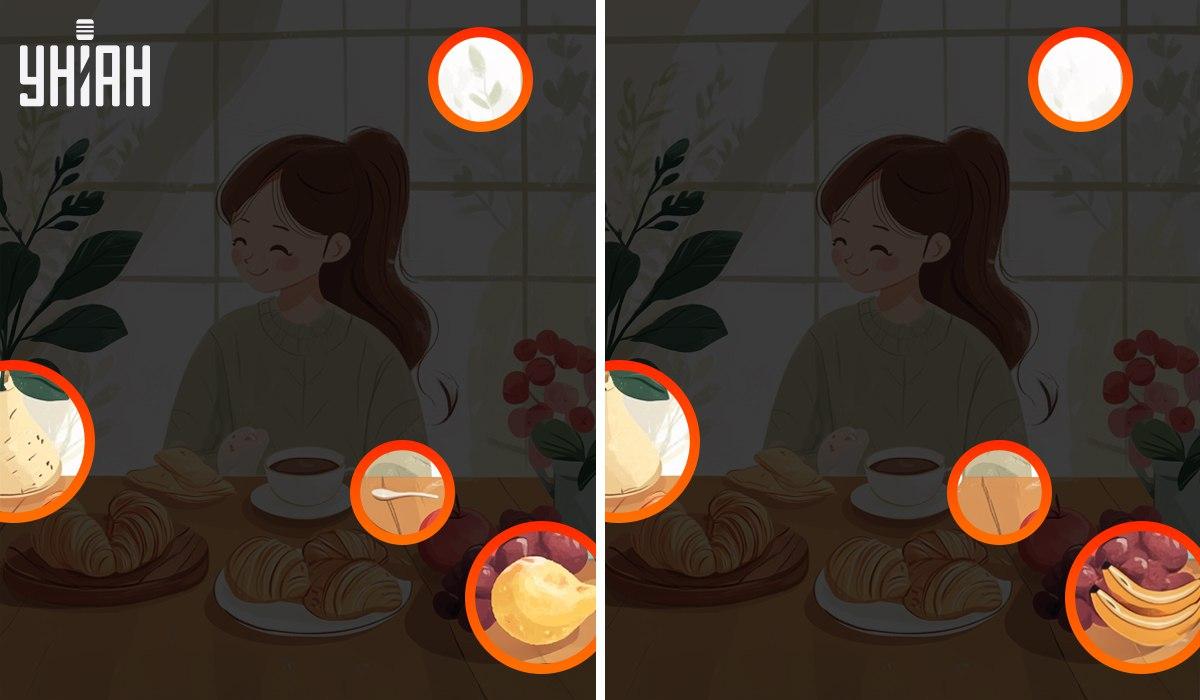 אישור / תמונה Moje