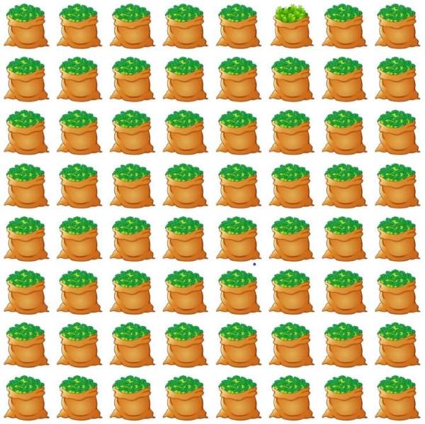 מִסתוֹרִין