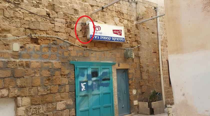 אשליה אופטית