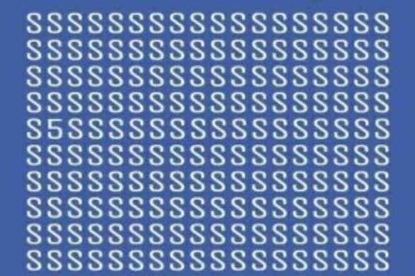 מִסתוֹרִין