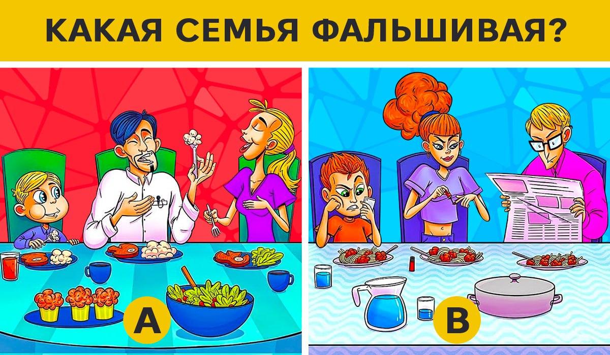 קולאז' Moje / JagranJosh