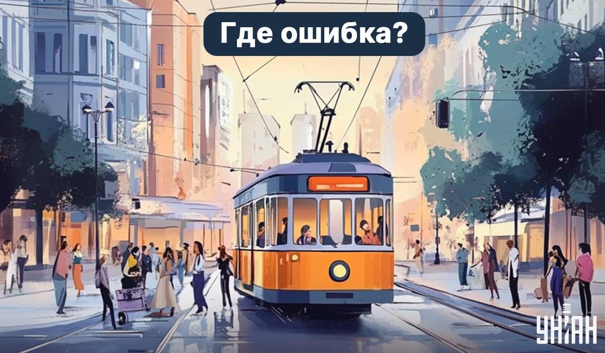 האם אתה יכול למצוא באג ב-5 שניות: מבחן IQ פשוט מאוד