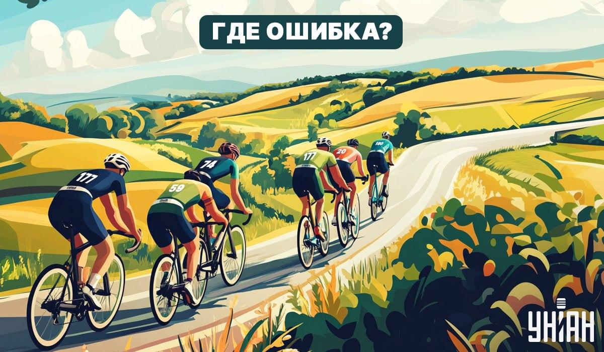 יש לך IQ אדיר אם אתה יכול למצוא טעות בתמונה תוך 5 שניות