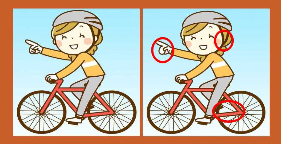 מִסתוֹרִין