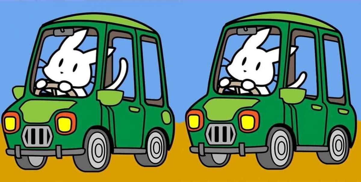 מִסתוֹרִין