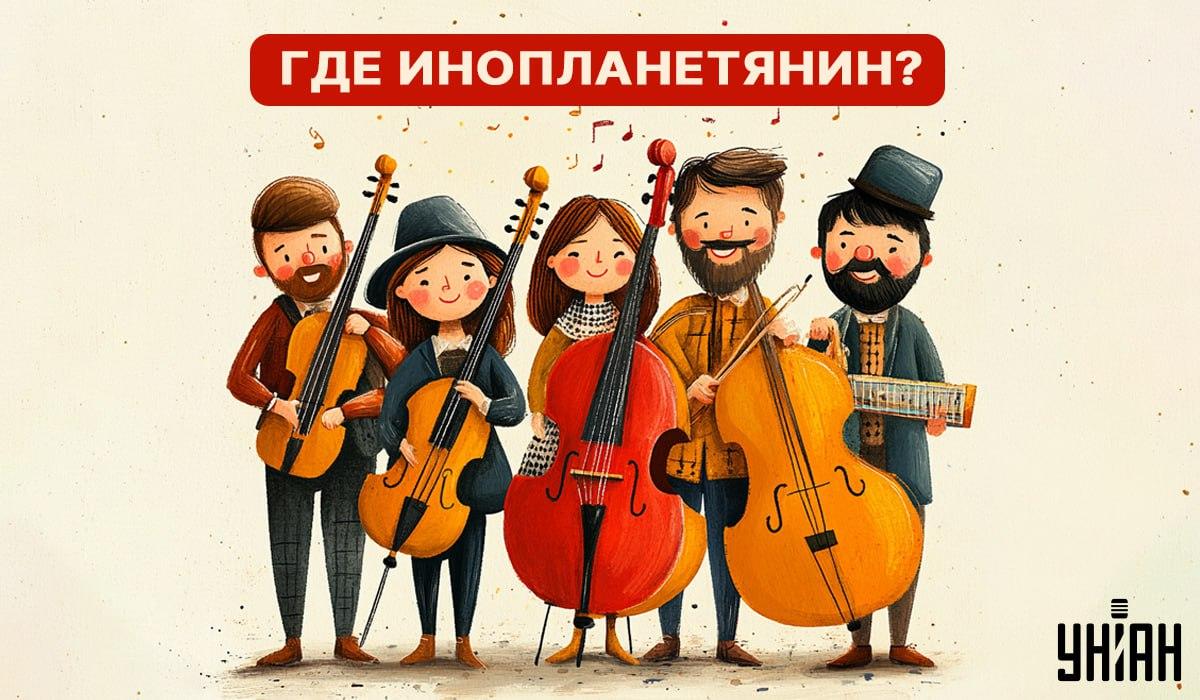 מבחן לבדיקת רמת IQ: רק מעטים יבחינו בחייזר בין אנשים